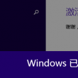 深圳香港澳门珠海地图